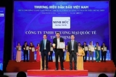 cong ty tnhh thuong mai quoc te tien thinh vinh du nhan danh hieu huy chuong vang san pham dich vu chat luong vi nguoi tieu dung 2023